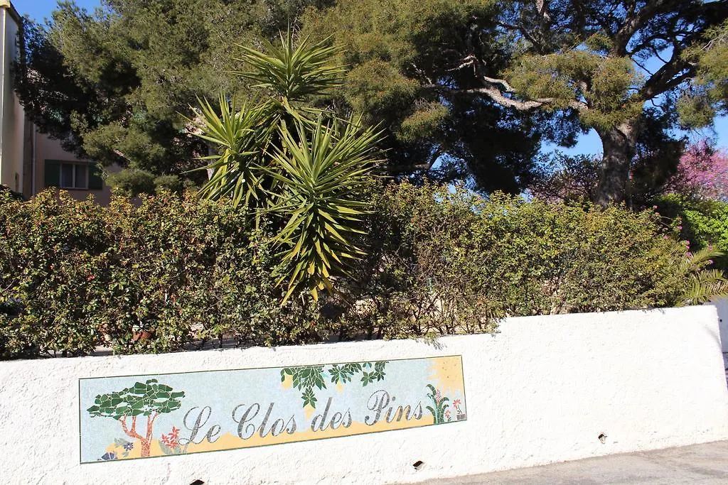 **  Hotel Le Clos Des Pins Six-Fours-les-Plages Frankreich